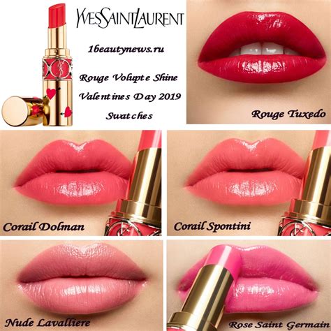 ysl rouge volupte shine valentine